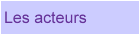 Quels sont les acteurs du PHANS ?
